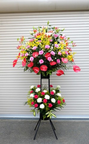 【スタンド花】開園式に大きなスタンド花